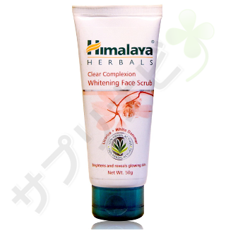 ヒマラヤ クリアーコンプレクション ホワイティング フェイス スクラブ|HIMALAYA CLEAR COMPLEXION WHITENING FACE SCRUB 100 gm